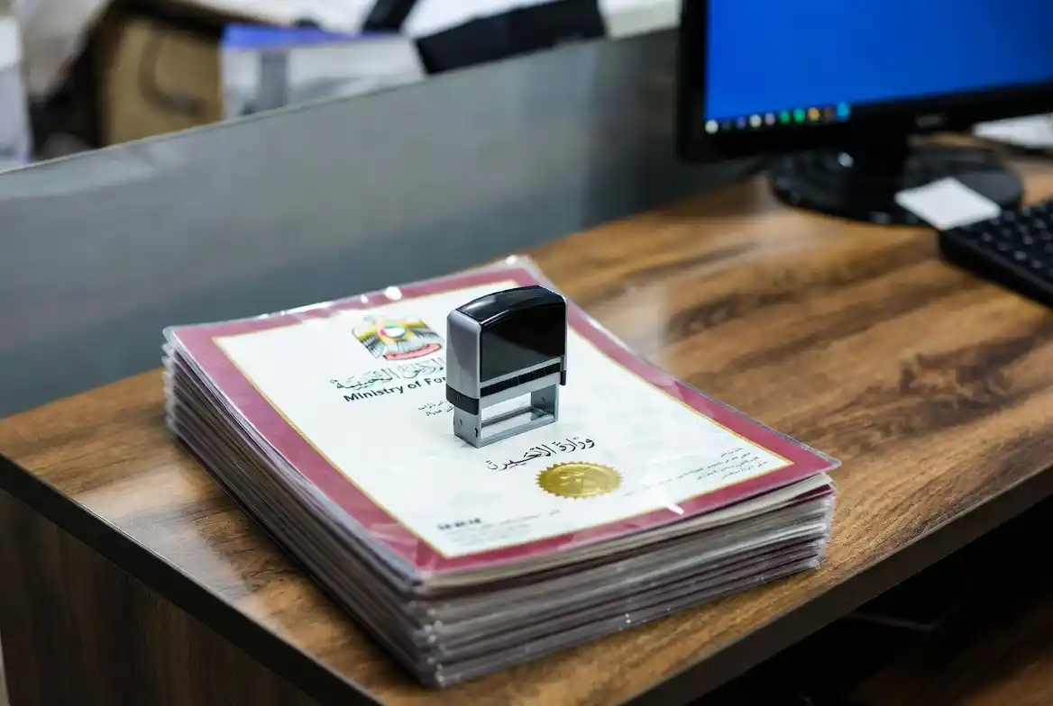 Best MOFA Attestation Service in Deira Dubai – Fast & Reliable | Al Hiqba