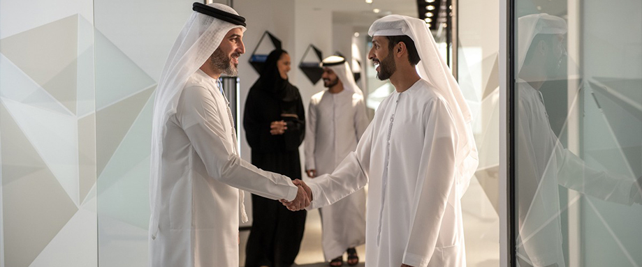Emirati Pension