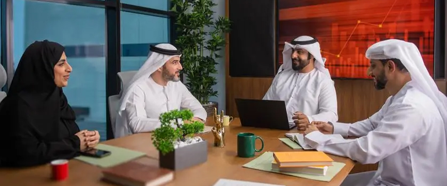 Emirati Pension